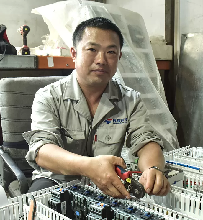 Installation Engineer
