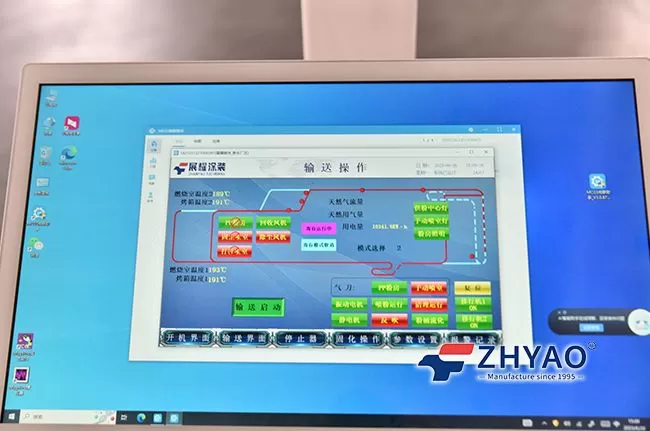 Temperature Control Systems in Coating Lines: Key to Improving Product Quality